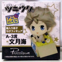 アニメイト