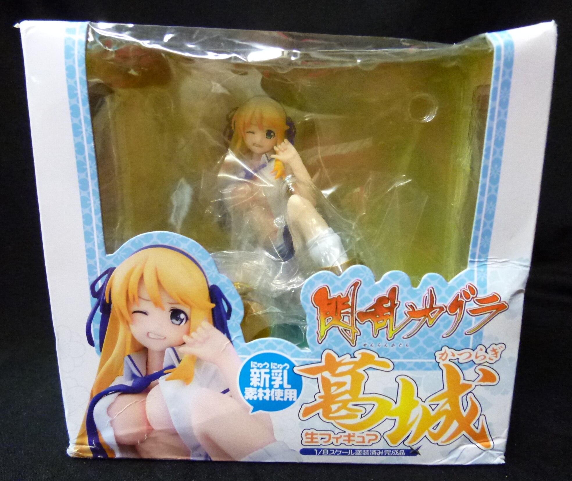 キャラアニ 閃乱カグラ 葛城 生フィギュア 新乳素材使用 Pvc まんだらけ Mandarake