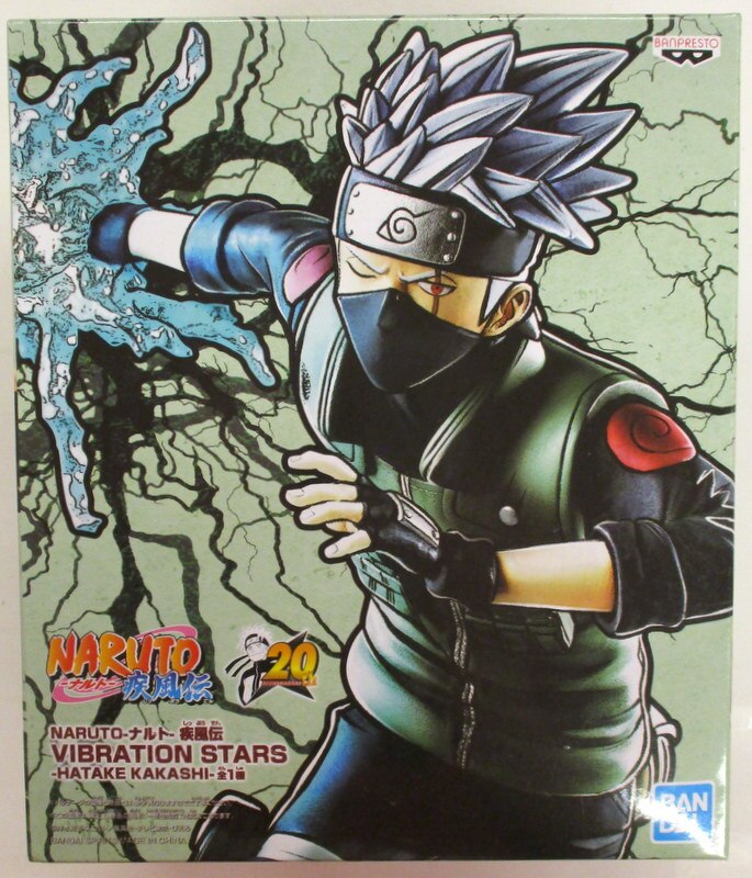 Bandai Spirits Vibration Stars Naruto ナルト 疾風伝 Hatake Kakashi はたけカカシ まんだらけ Mandarake