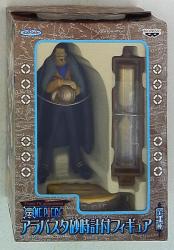 A figure with an alabaster sandglass 