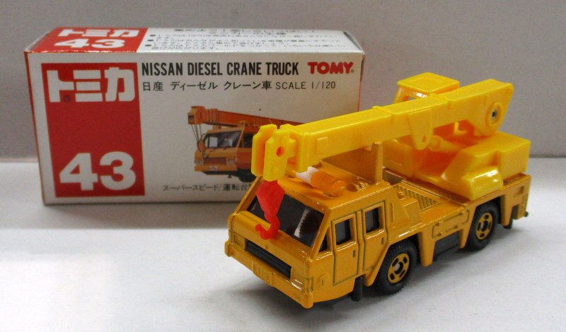 トミー トミカ 中国製 日産 ディーゼル クレーン車 43 まんだらけ Mandarake