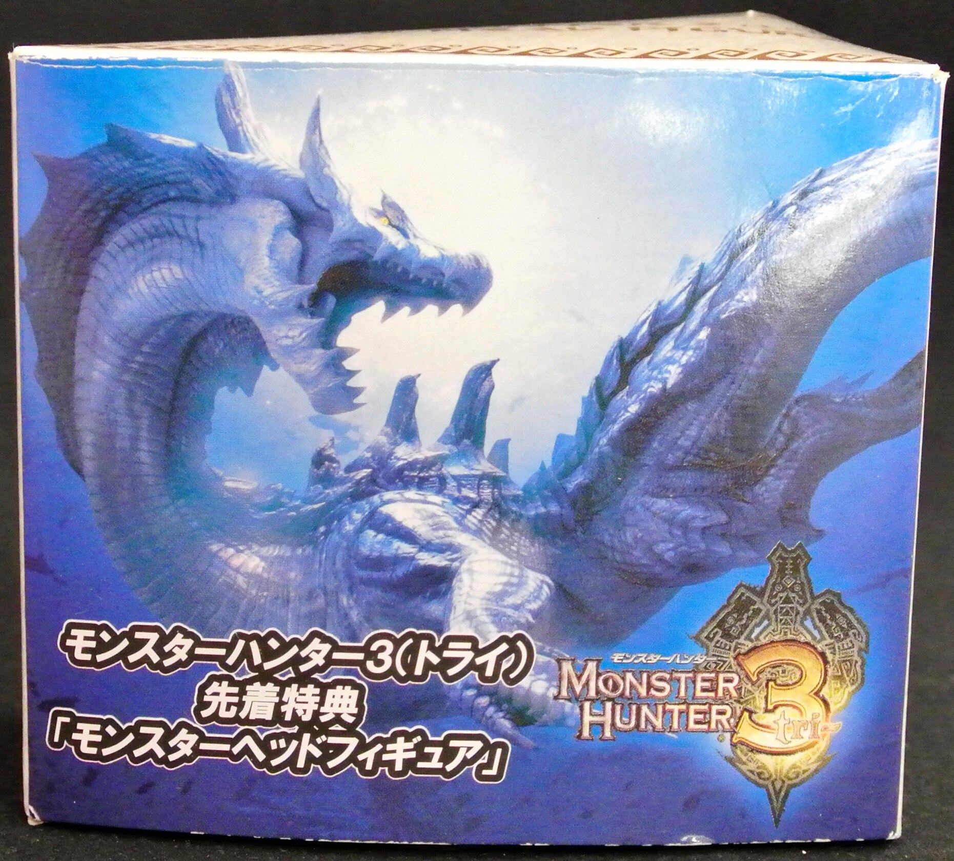 カプコン ゲーム特典 モンスターヘッドフィギュア モンスターヘッドフィギュア 海竜ラギアクルス まんだらけ Mandarake