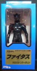 まんだらけ通販 | ザ☆ウルトラマン