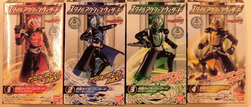 バンダイ スタイルアクションウィザード 仮面ライダーウィザード 全4種