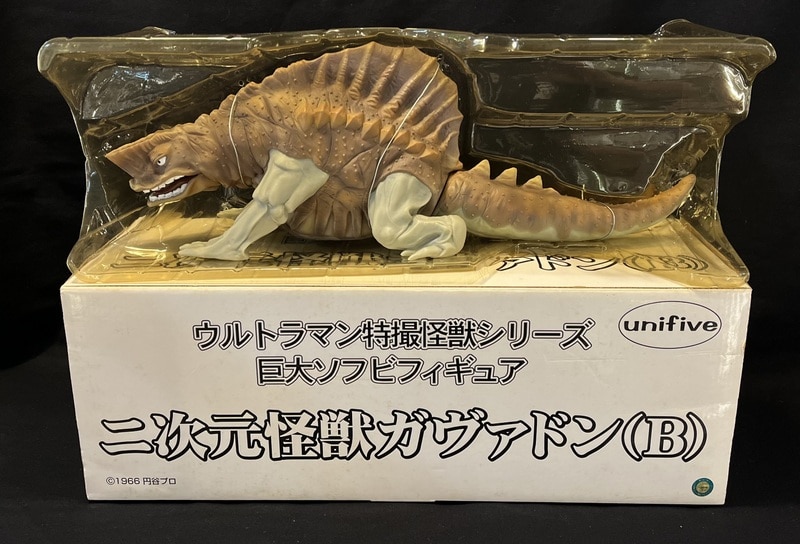 販売購入 【巨大ソフビ！】全長43cm□ 二次元怪獣 ガヴァドン