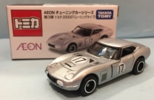 トミカ/AEON チューニングカーシリーズ トヨタ2000GT(レーシングタイプ) 第3弾