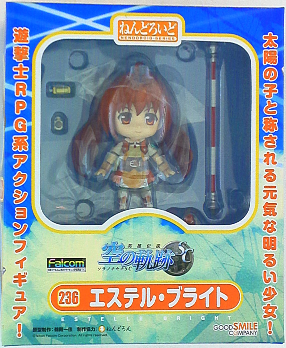 ねんどろいど 236 エステル・ブライト 英雄伝説 空の軌跡 SC 完成品