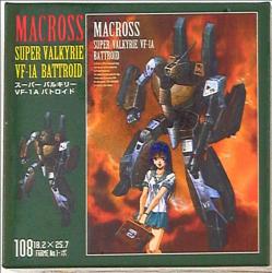 A jigsaw puzzle/MACROSS 