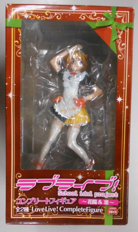 フリュー コンプリートフィギュア 花陽 凛 ラブライブ 小泉ハナヨ まんだらけ Mandarake