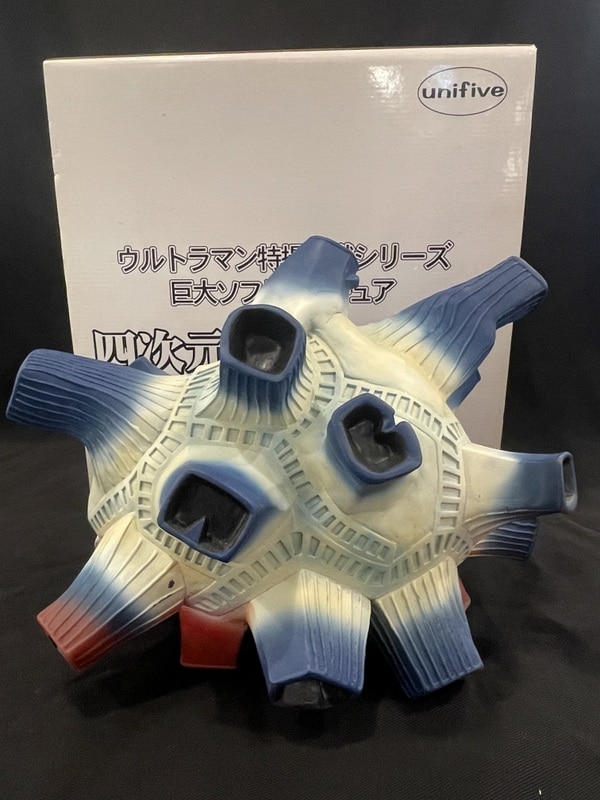 ユニファイブ 巨大ソフビフィギュア 四次元怪獣 ブルトン 開封品-