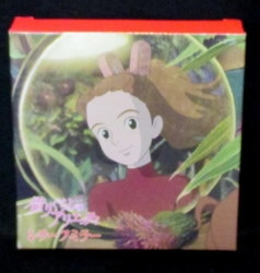 まんだらけ通販 借りぐらしのアリエッティ The Borrower Arrietty