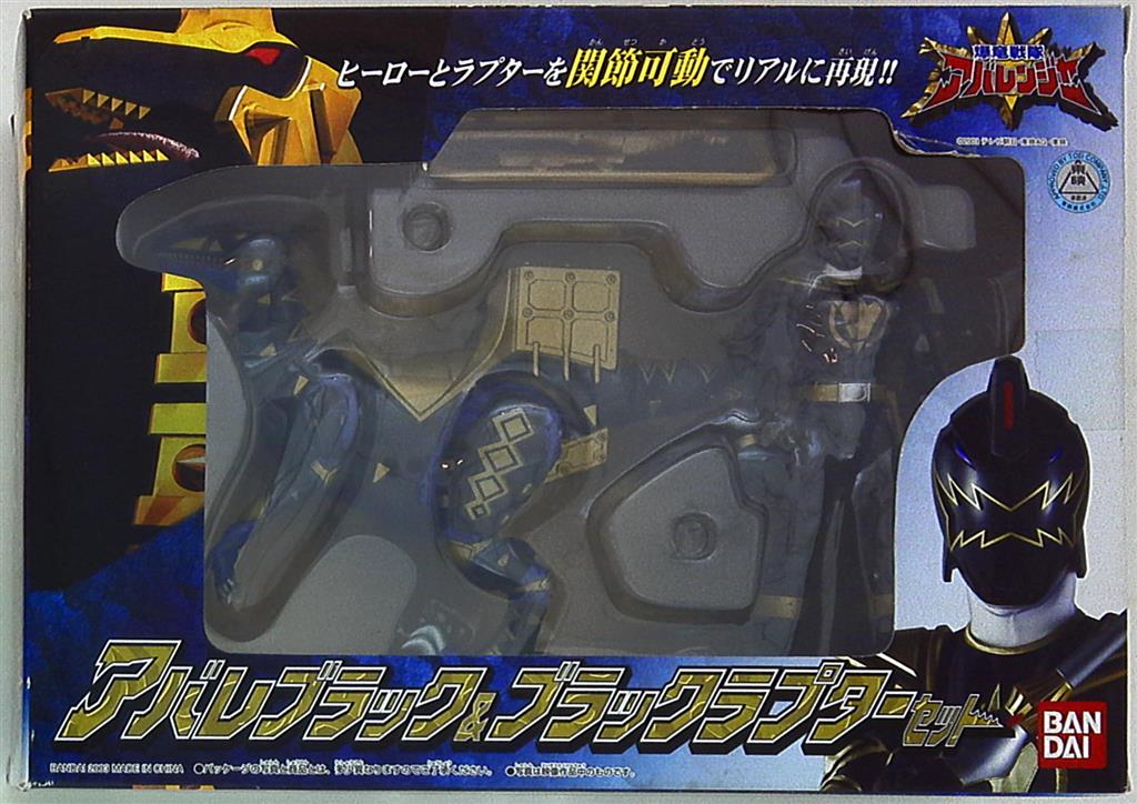 Bandai Raptor set / Abaranger Bakuryuu Sentai Abaranger Abare black and ...