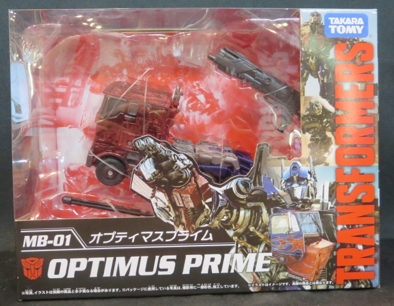 Takara Tomy Transformers Movie The Best Optimus Prime Mb01 Mandarake Online Shop