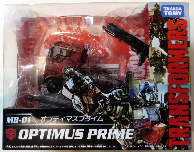 Takara Tomy Transformers Movie The Best Optimus Prime Mb01 Mandarake 在线商店