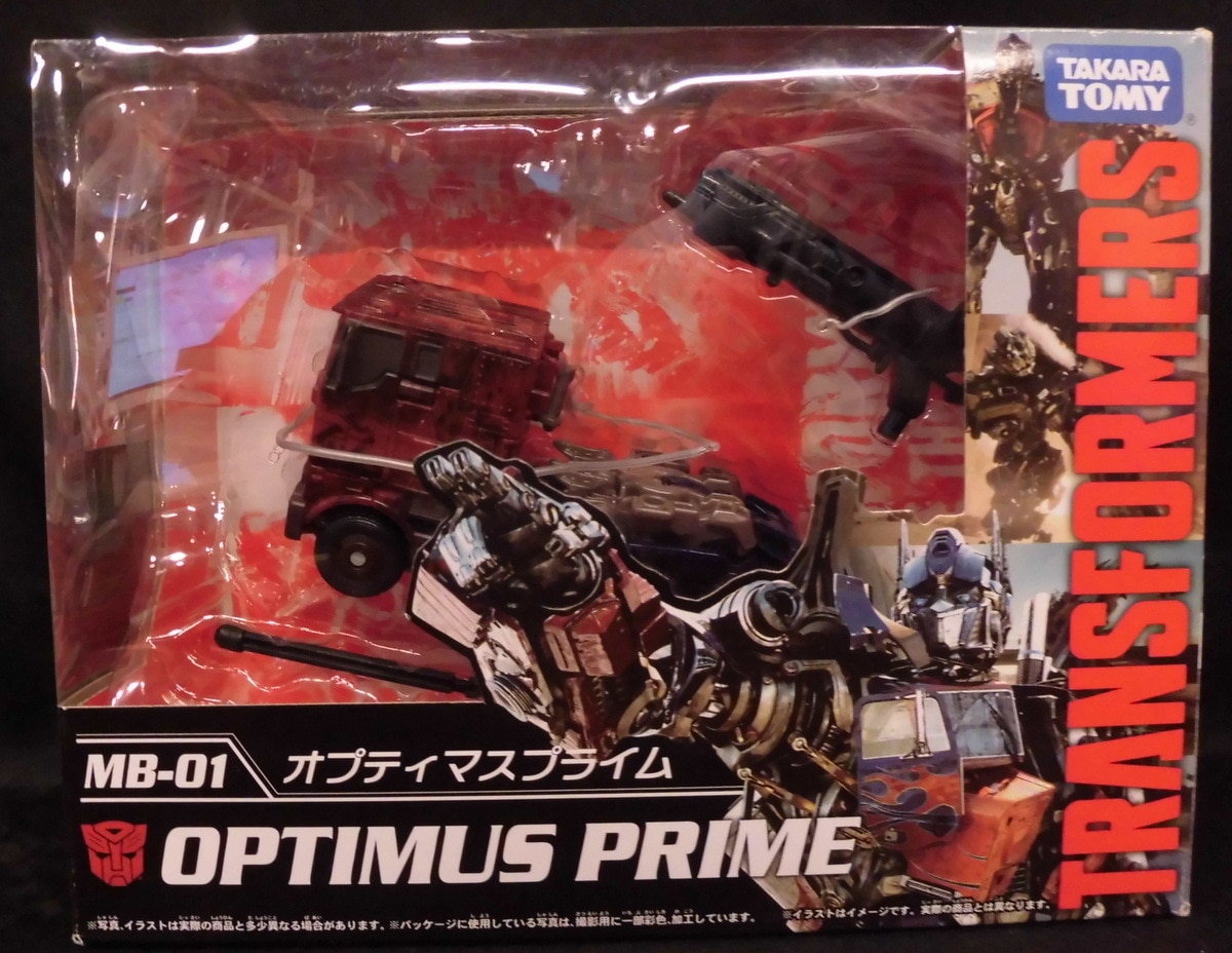 Takara Tomy Transformers Movie The Best Optimus Prime Mb01 Mandarake Online Shop