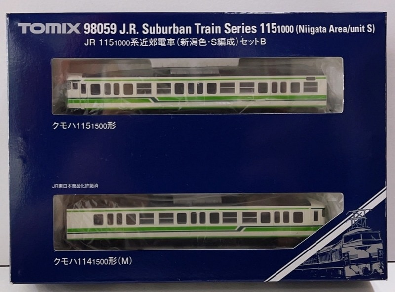 TOMIX Nゲージ JR 115-1000系 近郊電車 (新潟色・S編成) セットB 98059