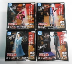 assembling model Darts bar Meeting figure