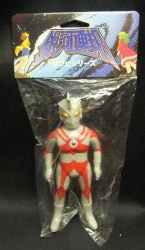 A Galaxy federation / Ultraman A 
