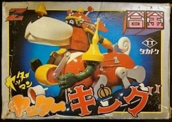An alloy / Takatoku / ヤッターマン 