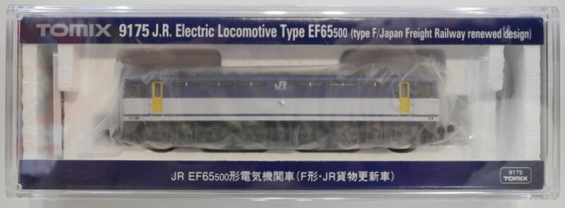 TOMIX Nゲージ 9175 【JR EF65-500形 電気機関車 (F形・JR貨物更新車)】 | まんだらけ Mandarake