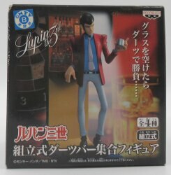 Assembled darts bar Meeting figure