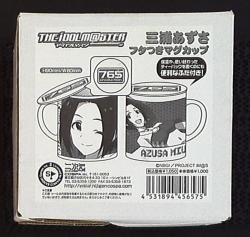 A MUG cup with a lid / Idol Master 