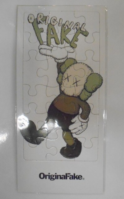 Originalfake Kaws パズル ステッカー付 茶 縦230mm 横110mm まんだらけ Mandarake