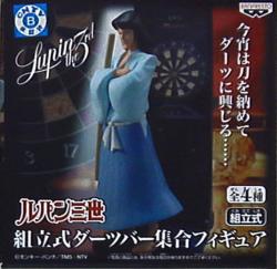 assembling model Datsuba Meeting figure