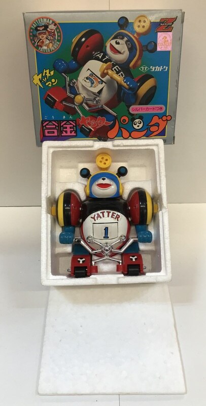 タカトク 合金/ヤッターマン ヤッターパンダ