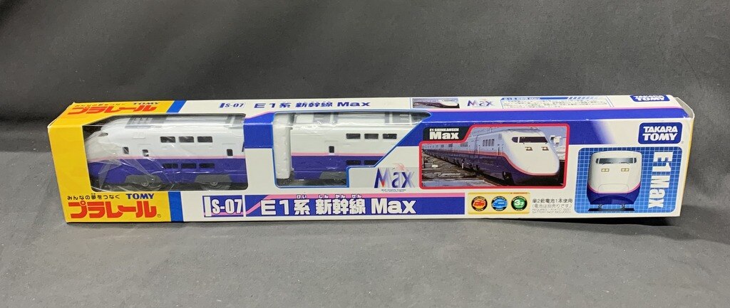 プラレール E1系 新幹線 Max - 鉄道