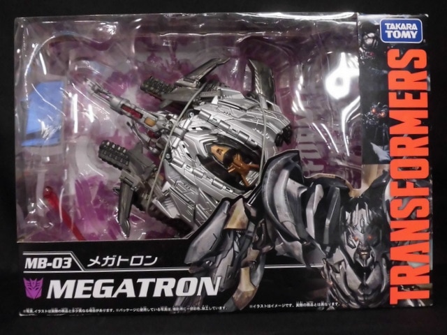 Takara Tomy Transformers Mb-03 Megatron 4904810891420 for sale online