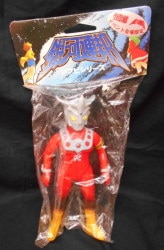 A Galaxy federation / Ultraman Leo