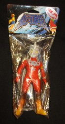 A Galaxy federation / Ultraman Leo 