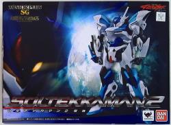 Armor plus SG / Tekkaman blade