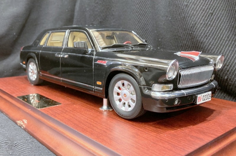 Century Dragon 1/43 Hongqi CA7600J (HQE) China 60th anniversary of