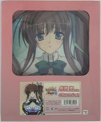 あかね色に染まる坂