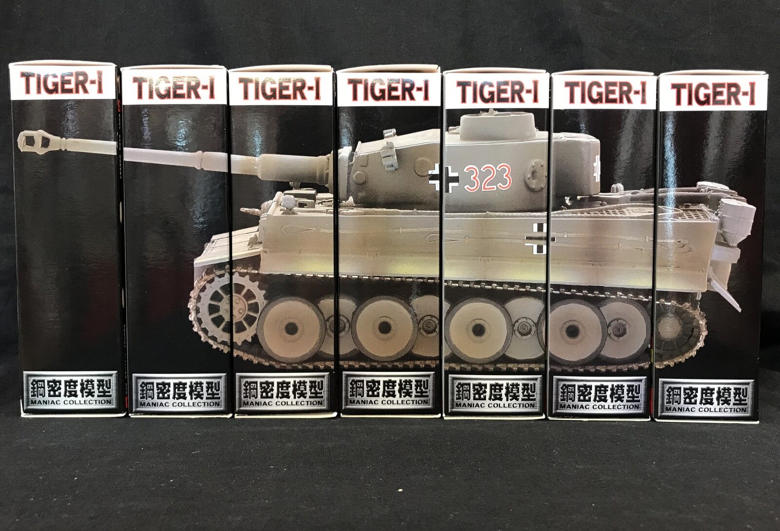 タルガ 1/48鋼密度模型TIGER-Ⅰ サンドイエローセット | まんだらけ