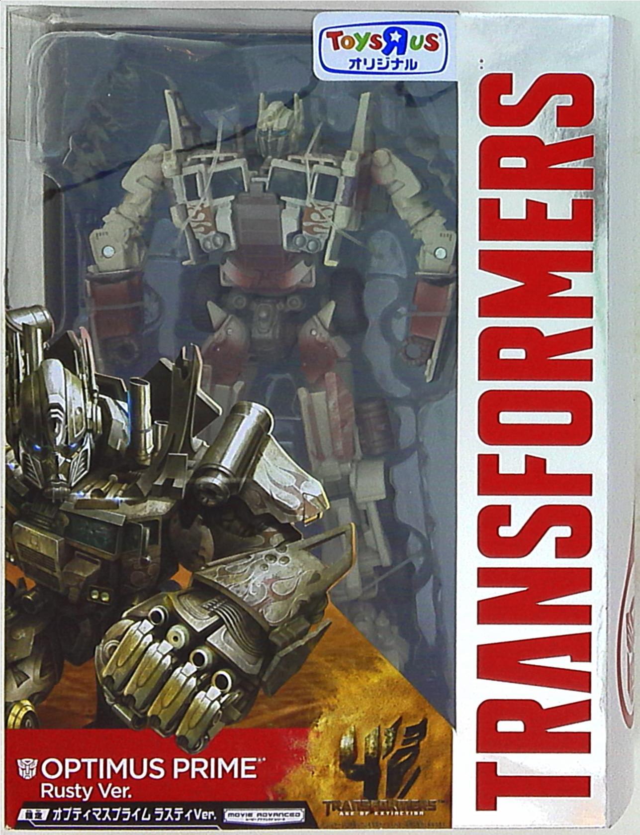 takara tomy tf(movie advanced 3749 optimus prime rusty ver