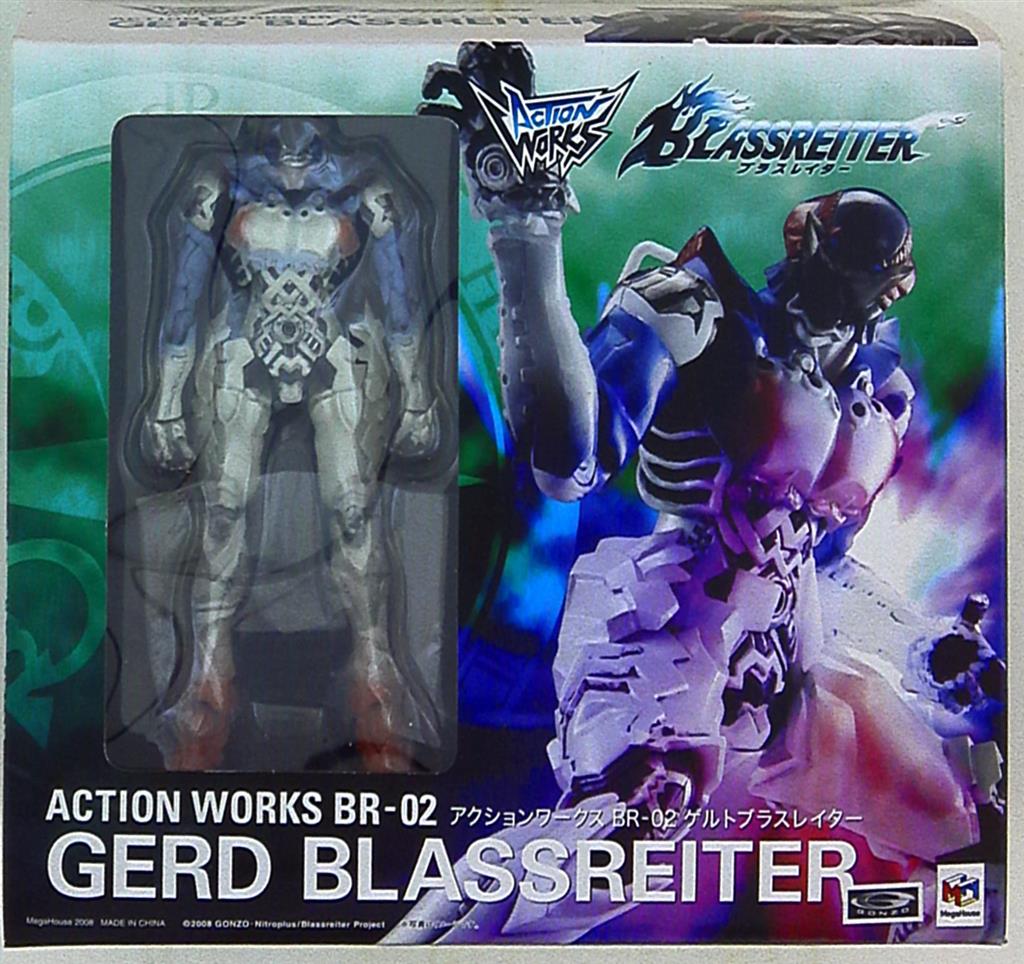 メガハウス アクションワークス ゲルトブラスレイター Br02 まんだらけ Mandarake