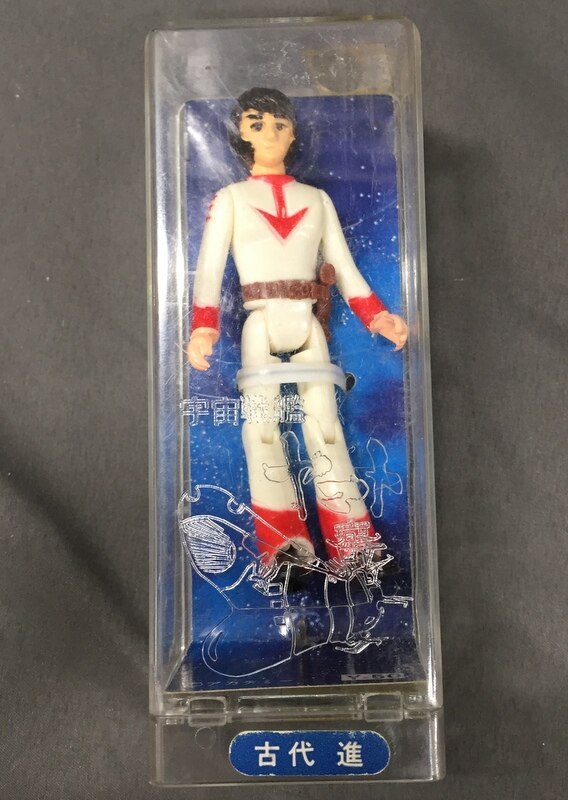 ④ 野村トーイ 宇宙戦艦ヤマト 古代進 フィギュア 野村トーイ 宇宙戦艦