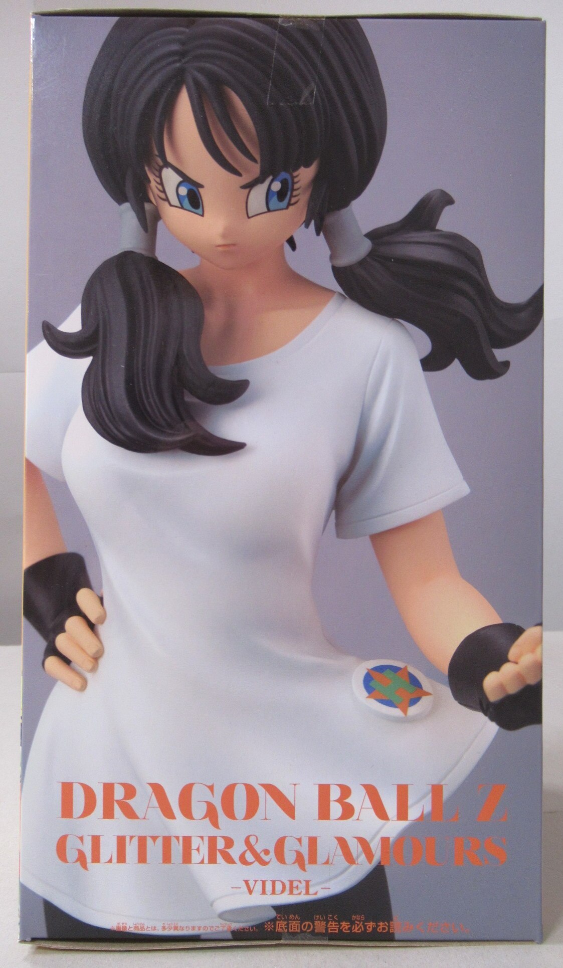 Bandai Spirits GLITTER and GLAMOURS VIDEL (special color) Mandarake