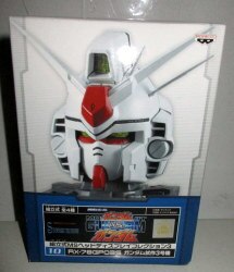 assembling model MS head Display collection 03
