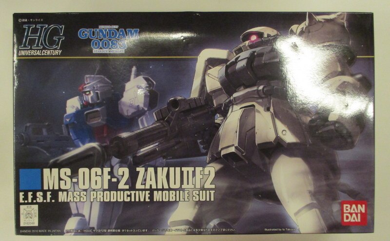 バンダイ Hguc ザクii F2型 連邦軍仕様 107 まんだらけ Mandarake