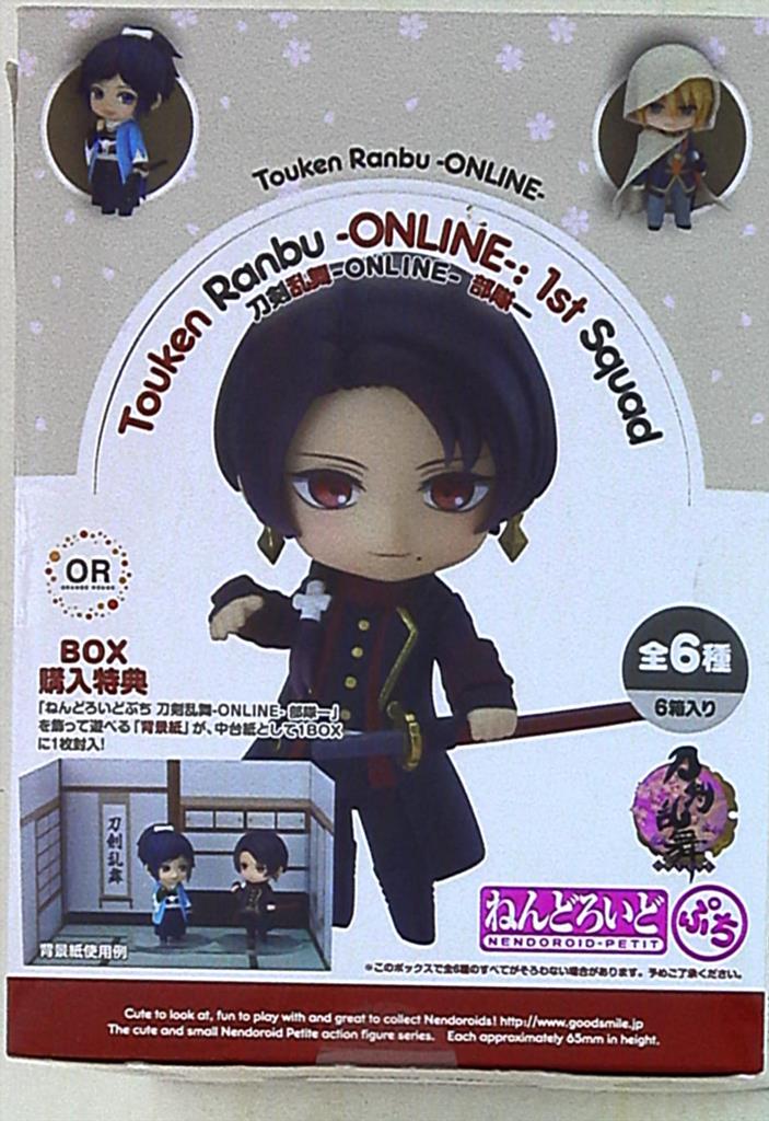 グッドスマイルカンパニー ねんどろいどぷち 刀剣乱舞 Online 部隊一 全6種セット まんだらけ Mandarake