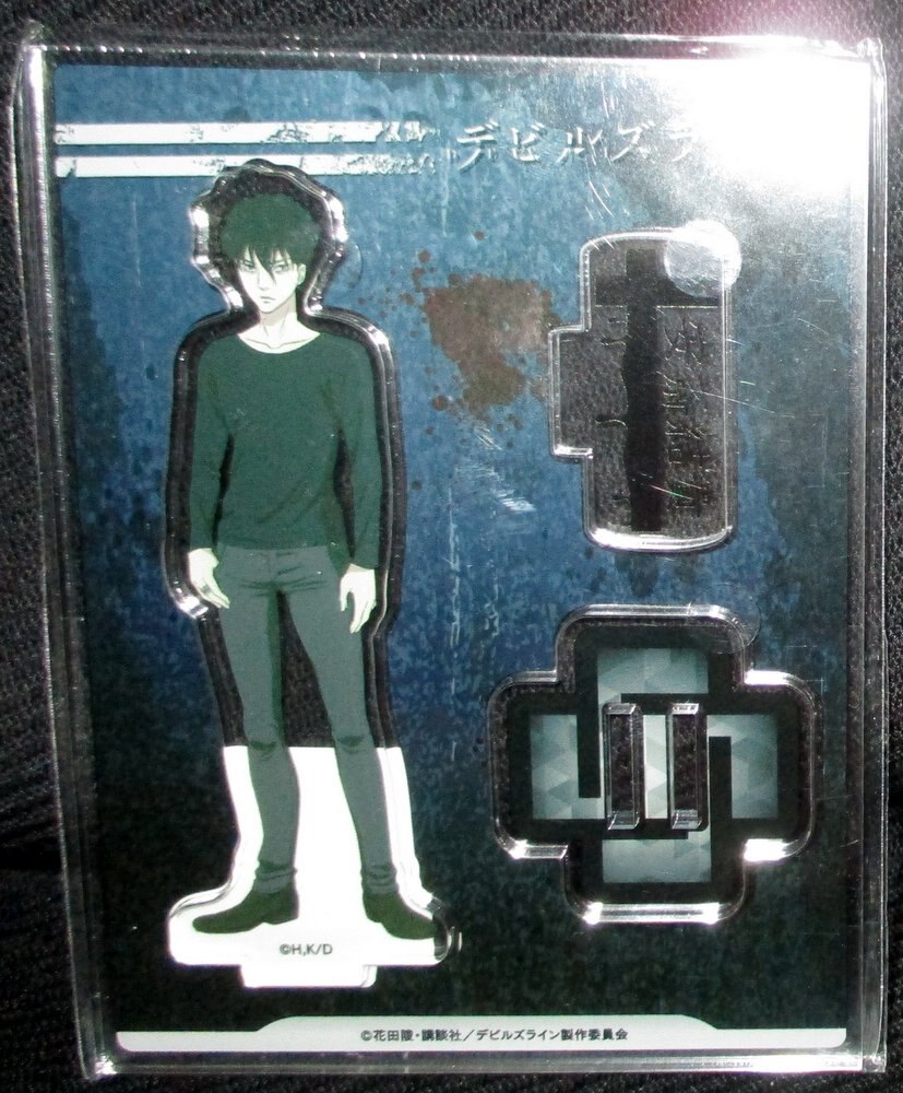 中外鉱業 デビルズライン アクリルフィギュアスタンド 安斎結貴 まんだらけ Mandarake