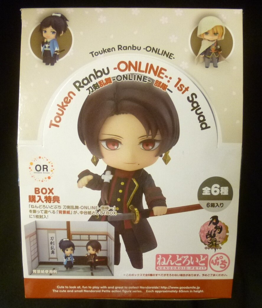 グッドスマイルカンパニー ねんどろいどぷち 刀剣乱舞-ONLINE- 部隊一