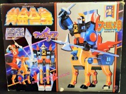 Alloy / Takatoku / Yattodetaman