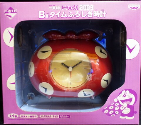 バンプレスト 一番くじ ドラえもん09 B賞タイムふろしき時計 赤 一番くじ ドラえもん09 まんだらけ Mandarake