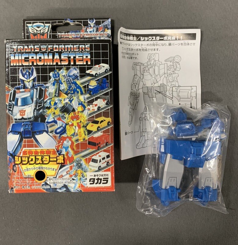 TF-01 6体合体 シックスビルダー トランスフォーマー タカラ タカラトミー-