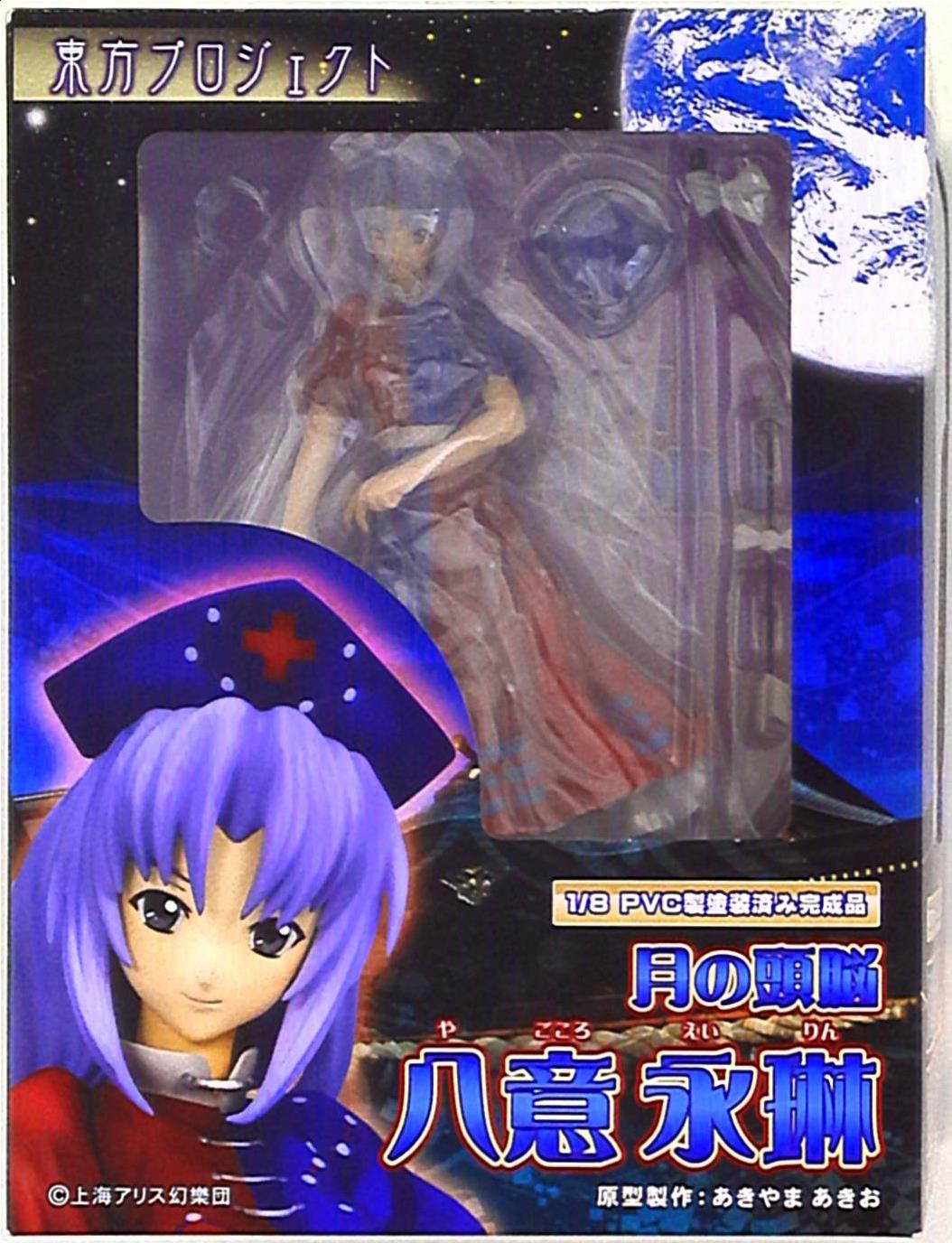 Griffon Enterprises 東方プロジェクト 月の頭脳 八意永琳 Pvc まんだらけ Mandarake